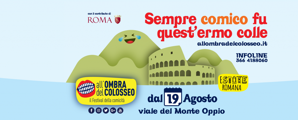 All'ombra del Colosseo - logo 2017