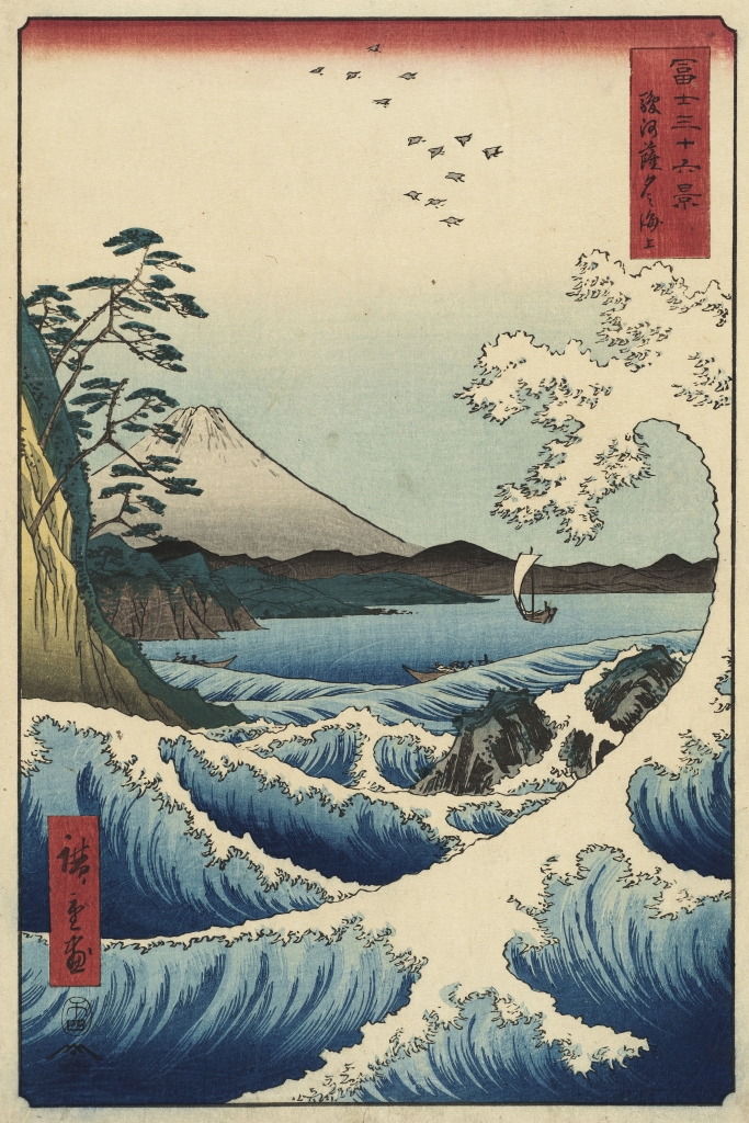 01. Hiroshige