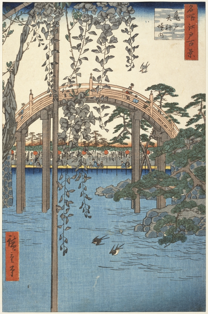 03. Hiroshige