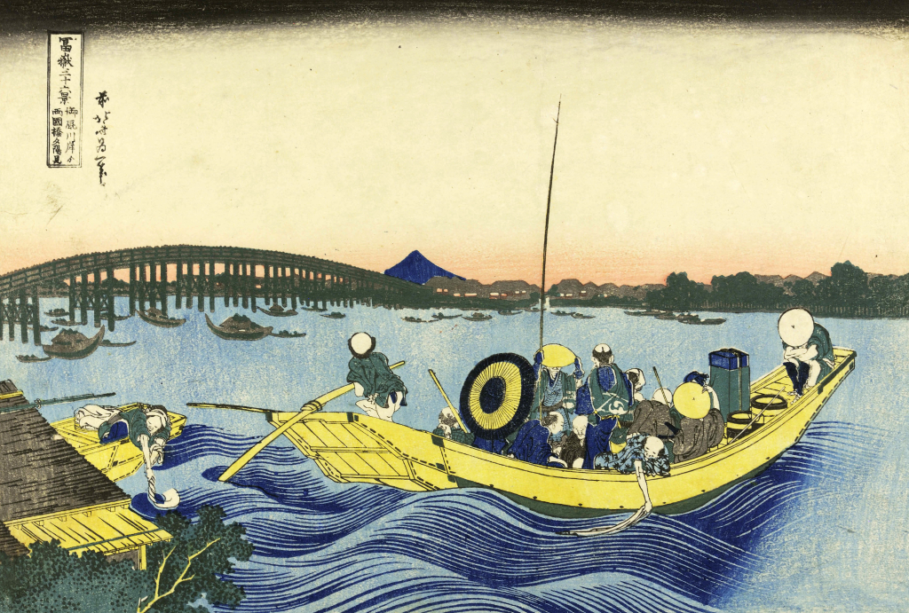 15.Katsushika Hokusai_Veduta del tramonto presso il ponte Ryōgoku dalla sponda del pontile di Honmaya