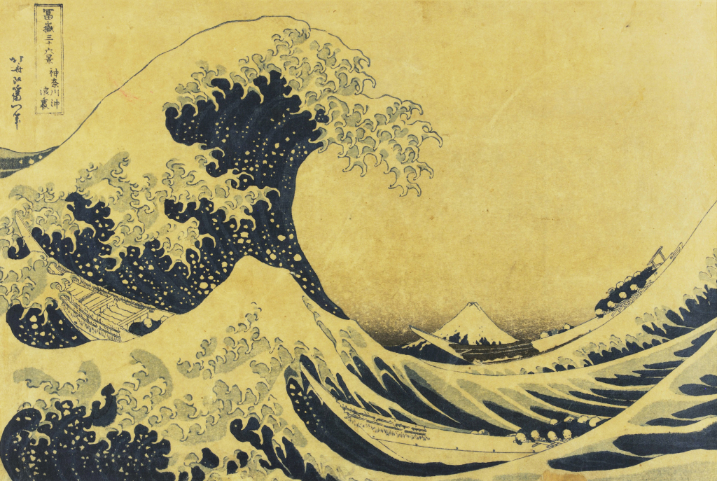 18.Katsushika Hokusai_La Grande Onda presso la costa di Kanagawa