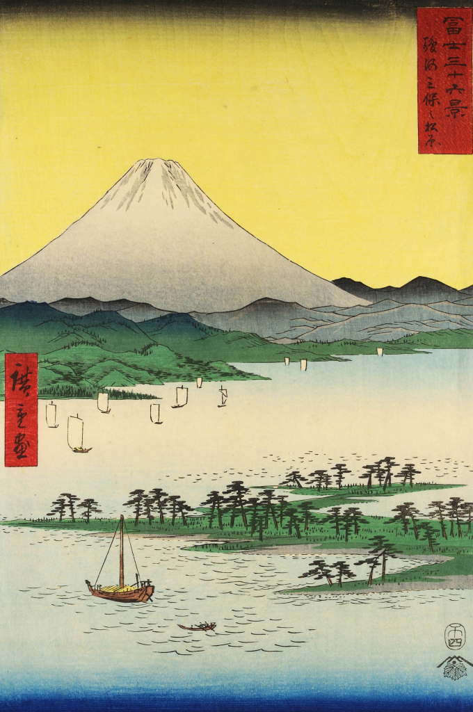 19.Utagawa Hiroshige_Miho no Matsubara nella provincia di Suruga dalla serie Trentasei vedute del Fuji