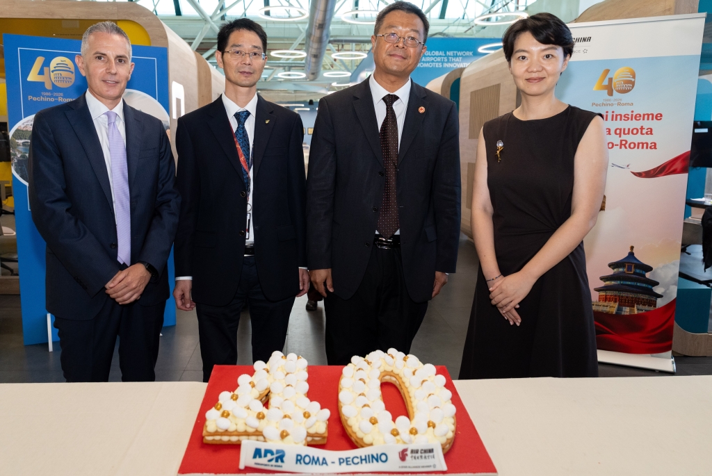 Air_China_1